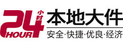 长白8-500吨吊车出租起重吊装公司